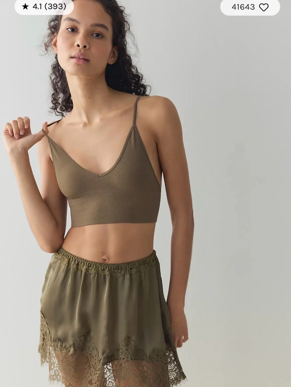 NWT Intimately fp Ali Lowback Seamless Bra in Army size M-L